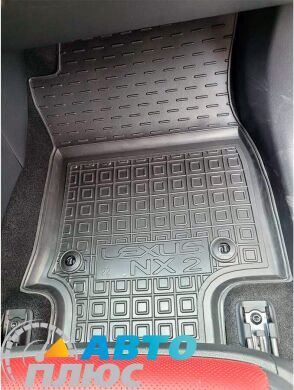 Автомобильные коврики в салон Lexus NX 2022- (AVTO-Gumm)