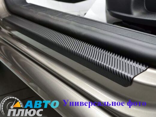 Накладки на пороги Lada Priora 2007- (Premium) карбон