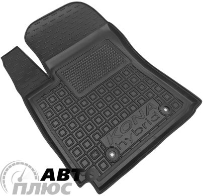 Водійський килимок в салон Hyundai Kona 2023- hybrid (AVTO-Gumm)