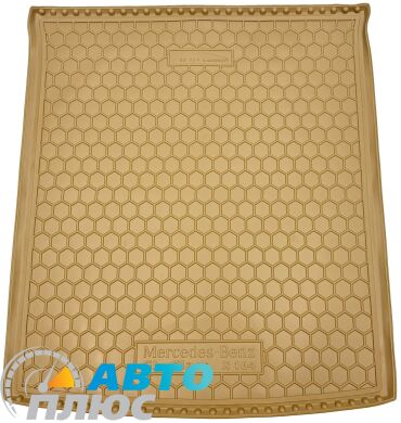 Автомобильный коврик в багажник Mercedes GL (X164) 2006- бежевый (AVTO-Gumm)