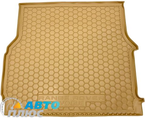 Автомобильный коврик в багажник Range Rover 2002- бежевый (AVTO-Gumm)