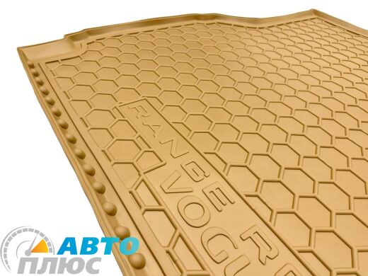 Автомобильный коврик в багажник Range Rover 2002- бежевый (AVTO-Gumm)
