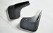 фото картинка Комплект брызговиков Mazda CX-5 2012- (AVTM) — АвтоПлюс
