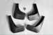фото картинка Комплект брызговиков Mazda CX-5 2012- (AVTM) — АвтоПлюс