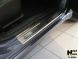 фото картинка Накладки на пороги Mitsubishi Galant 2006- (Premium) — АвтоПлюс