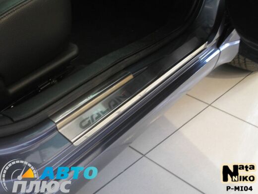 Накладки на пороги Mitsubishi Galant 2006- (Premium)