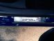 Накладки на пороги Toyota Corolla 2013- (Premium)