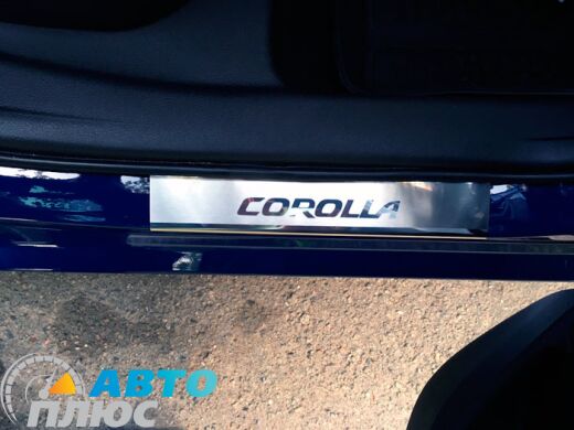 Накладки на пороги Toyota Corolla 2013- (Premium)