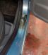 фото картинка Накладки на пороги Ford Focus 2 2004- (5 дверей) (Premium) &mdash; АвтоПлюс