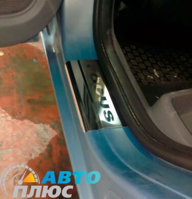 Накладки на пороги Ford Focus 2 2004- (5 дверей) (Premium)