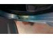 фото картинка Накладки на пороги Ford Focus 2 2004- (5 дверей) (Premium) &mdash; АвтоПлюс