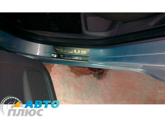 Накладки на пороги Ford Focus 2 2004- (5 дверей) (Premium)