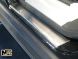 фото картинка Накладки на пороги Land Rover Discovery 3/4 2004- (Premium) — АвтоПлюс
