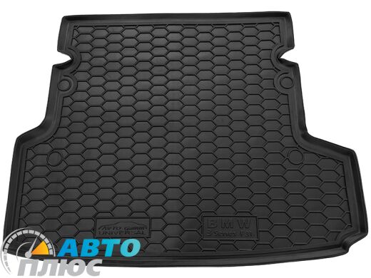 Автомобильный коврик в багажник BMW 3 (F31) 2012- (Universal) (Avto-Gumm)