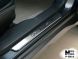 Накладки на пороги Subaru Outback 2015- (Premium)