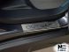 Накладки на пороги Subaru Outback 2015- (Premium)