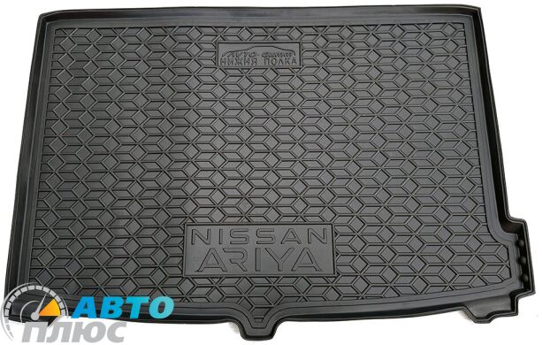 Автомобильный коврик в багажник Nissan Ariya 2022- нижняя полка (AVTO-Gumm)