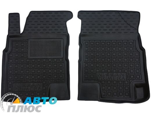 Передние коврики в автомобиль Nissan Primera (P12) 2001-2006 (Avto-Gumm)