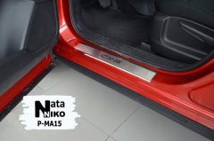 Накладки на пороги Mazda CX-5 2017- (Premium)