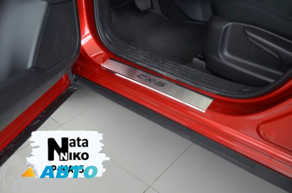 Накладки на пороги Mazda CX-5 2017- (Premium)
