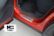 Накладки на пороги Mazda CX-5 2017- (Premium)