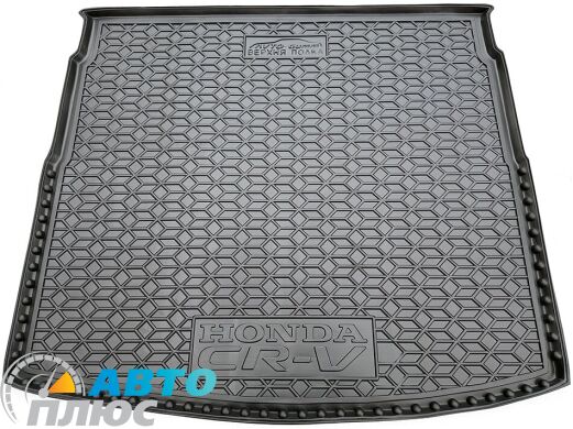Автомобильный коврик в багажник Honda CR-V 2021- ДВС верхняя полка (AVTO-Gumm)