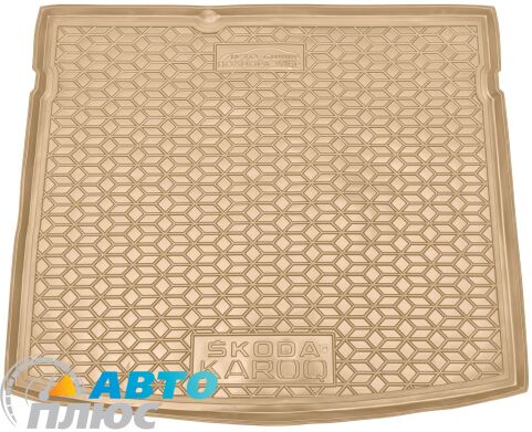 Автомобильный коврик в багажник Skoda Karoq 2018- полноразмерка бежевый (AVTO-Gumm)