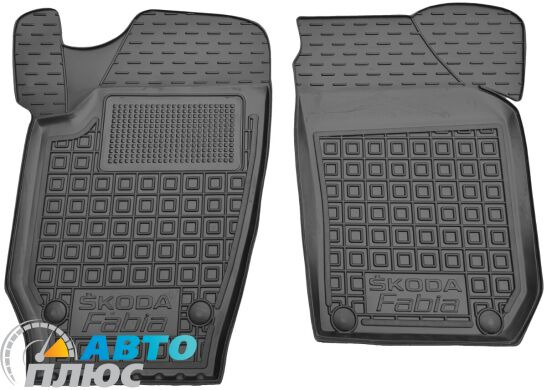 Передние коврики в автомобиль Skoda Fabia 2 2007- (Avto-Gumm)