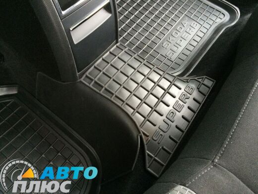 Автомобильные коврики в салон Skoda SuperB 2008-2014 (AVTO-Gumm)