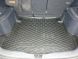 Автомобильный коврик в багажник Honda CR-V 2006-2012 (Avto-Gumm)