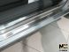 Накладки на пороги Volkswagen Touran 2007- (Premium)