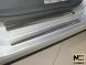 Накладки на пороги Volkswagen Touran 2007- (Premium)
