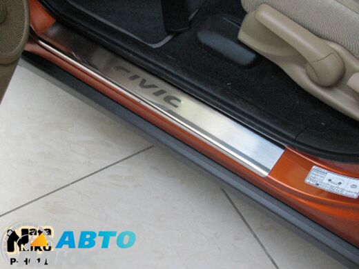 Накладки на пороги Honda Civic 5D Hatchback 2006- (Premium)