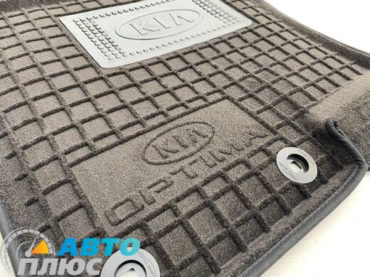 Гибридные коврики в салон Kia Optima 2010- (AVTO-Gumm)