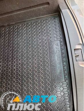 Автомобильный коврик в багажник Volkswagen Sharan 10-/Seat Alhambra 10- 5 мест (AVTO-Gumm)