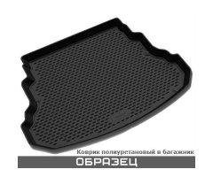 Автомобильный коврик в багажник Rivian R1S/R1T 2022- передний (AVTO-Gumm)