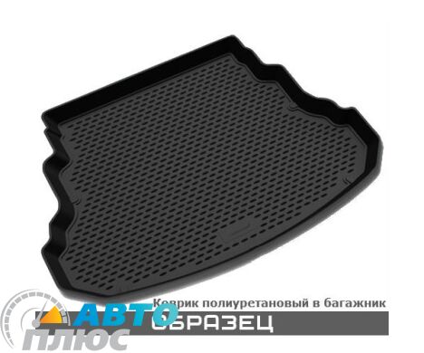 Автомобильный коврик в багажник Rivian R1S/R1T 2022- передний (AVTO-Gumm)