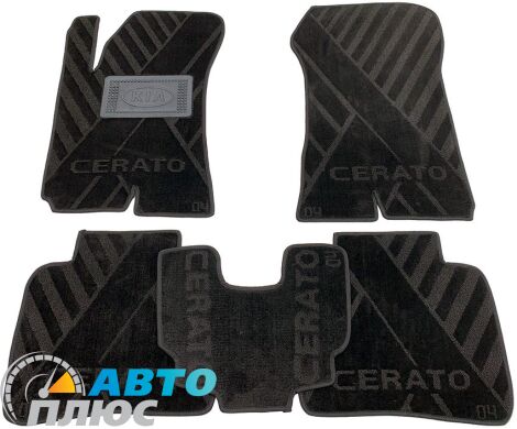 Композитные коврики в салон Kia Cerato 2004-2009 (X) AVTO-Tex