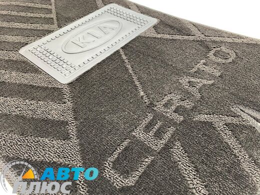 Композитные коврики в салон Kia Cerato 2004-2009 (X) AVTO-Tex