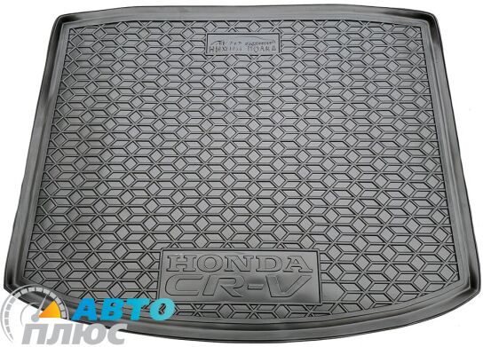 Автомобильный коврик в багажник Honda CR-V 2021- ДВС нижняя полка (AVTO-Gumm)