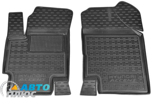 Передние коврики в автомобиль Hyundai Accent 2006-2010 (Avto-Gumm)