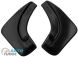 Брызговики Geely Emgrand X7 2013- передние (L.Locker)