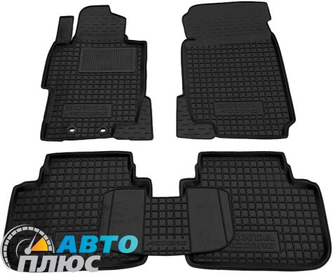 Автомобильные коврики в салон Honda Accord 2003-2007 (Avto-Gumm)