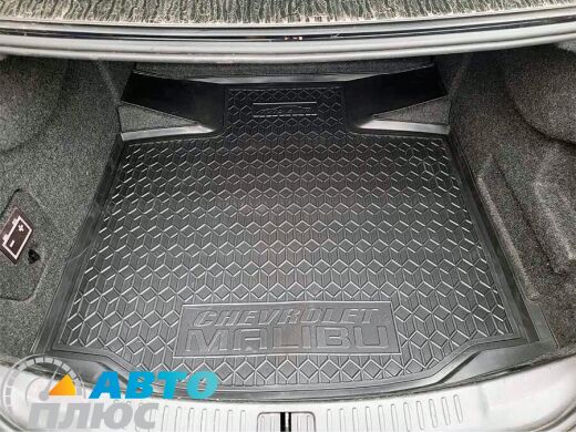 Автомобильный коврик в багажник Chevrolet Malibu 2012-2016 (AVTO-Gumm)