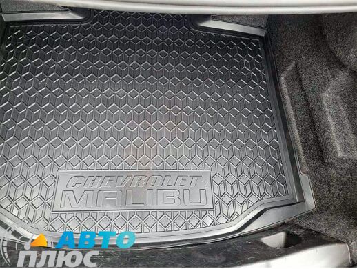 Автомобильный коврик в багажник Chevrolet Malibu 2012-2016 (AVTO-Gumm)