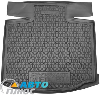 Автомобільний килимок у багажник Chevrolet Malibu 2012-2016 (AVTO-Gumm)