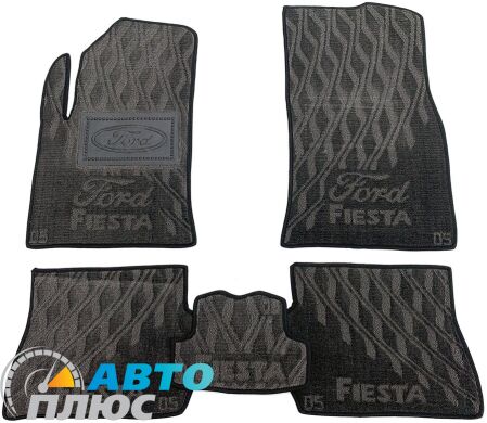 Композитные коврики в салон Ford Fiesta 2002-2008 (V) серые AVTO-Tex
