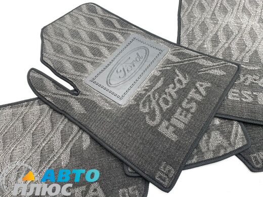 Композитные коврики в салон Ford Fiesta 2002-2008 (V) серые AVTO-Tex