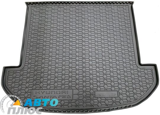Автомобільний килимок в багажник Hyundai Santa Fe 2021-7 місць (AVTO-Gumm)