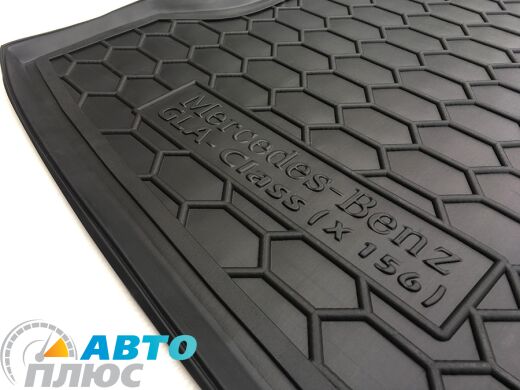 Автомобильный коврик в багажник Mercedes GLA (X156) 2015- (Avto-Gumm)